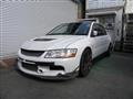 2002 Mitsubishi Lancer