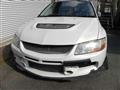 2002 Mitsubishi Lancer