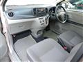 2015 Daihatsu Mira