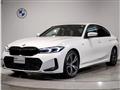 2024 BMW 3 Series