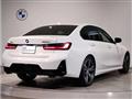 2024 BMW 3 Series