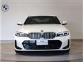 2023 BMW 3 Series