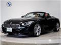 2022 BMW Z4