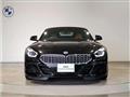 2022 BMW Z4