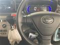 2023 Daihatsu Mira