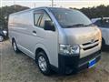 2019 Toyota Hiace Van
