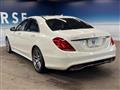 2015 Mercedes-Benz S-Class