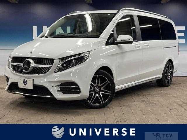 2023 Mercedes-Benz V-Class