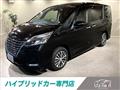 2019 Nissan Serena
