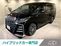 2018 Toyota Alphard G