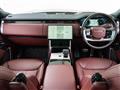 2025 Land Rover Range Rover