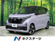 2023 Nissan Nissan Others