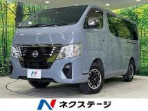 2022 Nissan Nissan Others