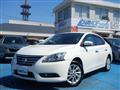 2015 Nissan Bluebird Sylphy