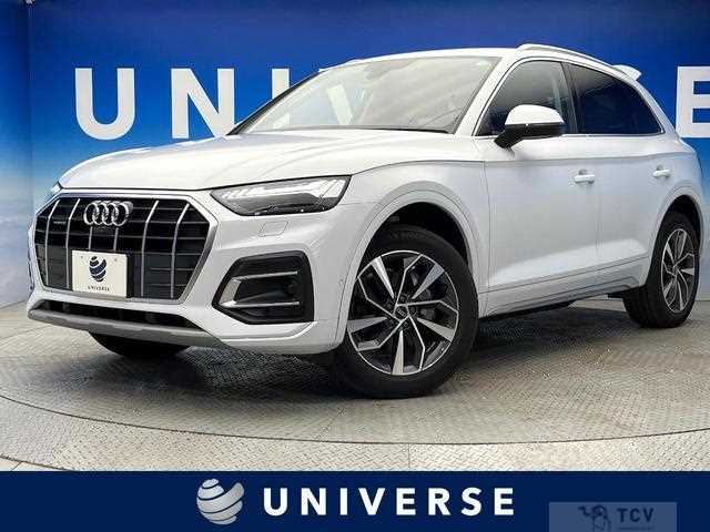 2021 Audi Q5