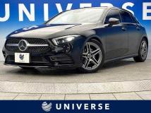 2019 Mercedes-Benz A-Class