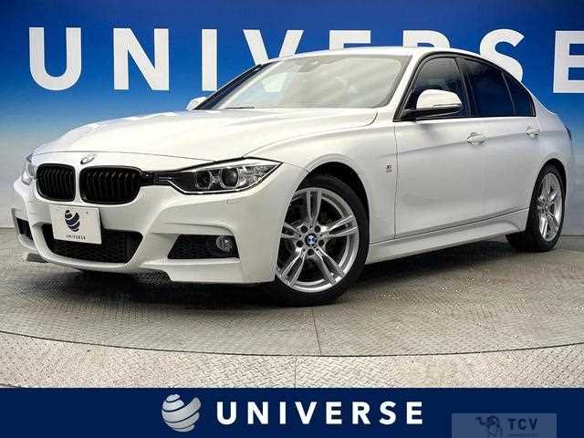 2013 BMW 3 Series