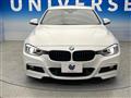 2013 BMW 3 Series