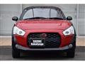 2018 Daihatsu Copen