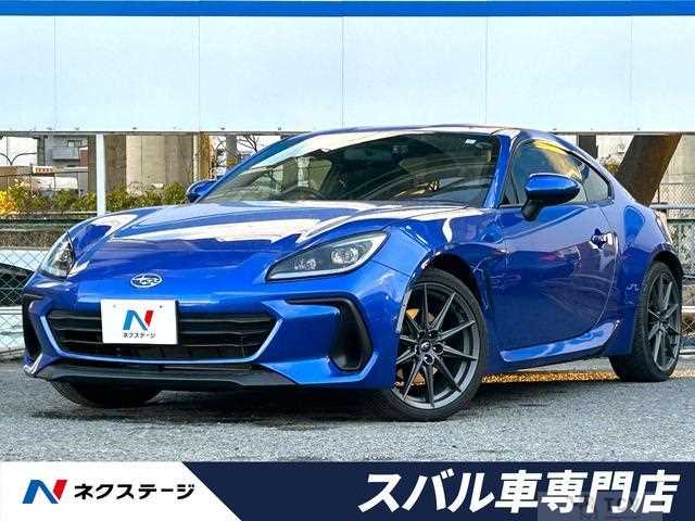 2023 Subaru BRZ