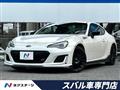 2017 Subaru BRZ