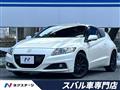 2012 Honda CR-Z