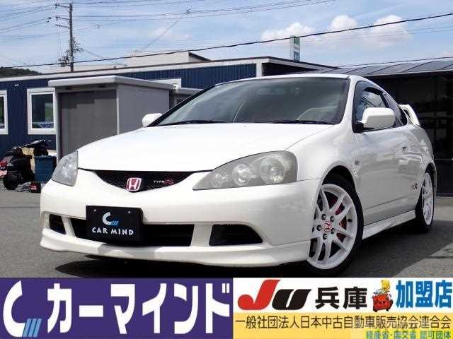 2005 Honda Integra