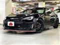 2020 Subaru BRZ