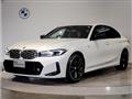 2022 BMW 3 Series