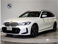 2023 BMW 3 Series