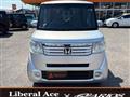 2014 Honda N BOX
