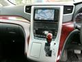 2008 Toyota Alphard G