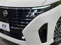 2023 Nissan Serena