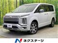2024 Mitsubishi Delica D5
