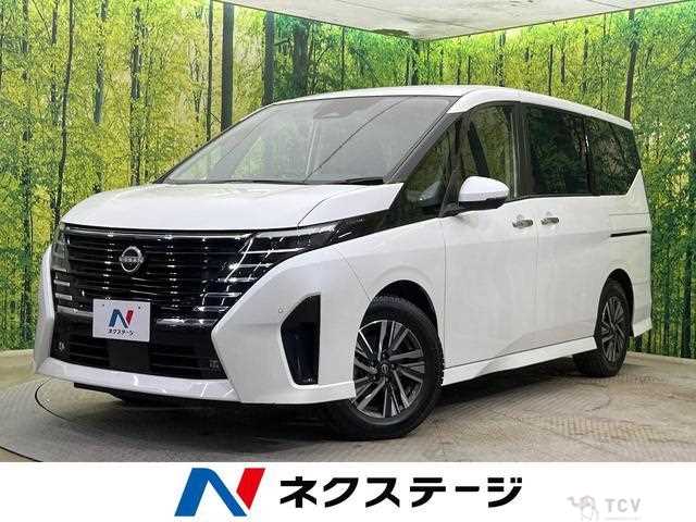 2023 Nissan Serena