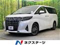 2021 Toyota Alphard Hybrid