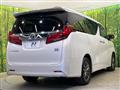 2021 Toyota Alphard Hybrid