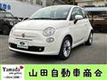 2015 Fiat 500