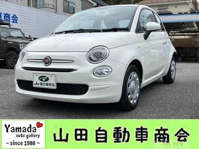 2017 Fiat 500