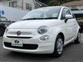 2017 Fiat 500