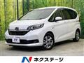 2021 Honda Freed