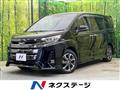 2020 Toyota Noah