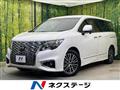 2024 Nissan Elgrand