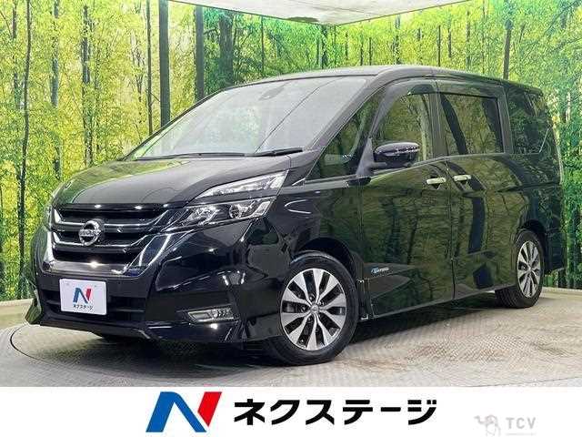 2017 Nissan Serena