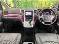 2009 Toyota Vellfire