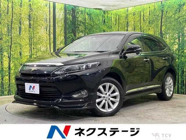 2015 Toyota Harrier
