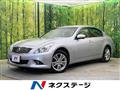 2012 Nissan Skyline