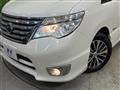 2015 Nissan Serena