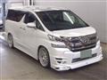 2016 Toyota Vellfire