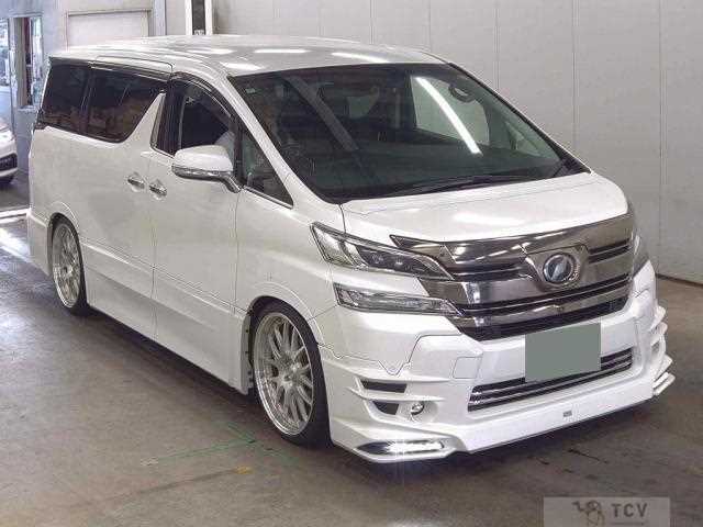 2016 Toyota Vellfire